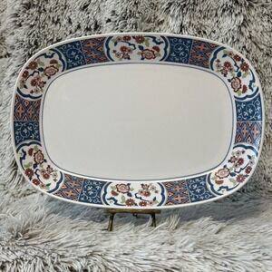 Noritake Progression China Ming Garden Vintage Japan Serving‎ Platter